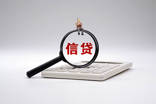 深圳私借空放短借-深圳个人短借-深圳个人借贷不查征信