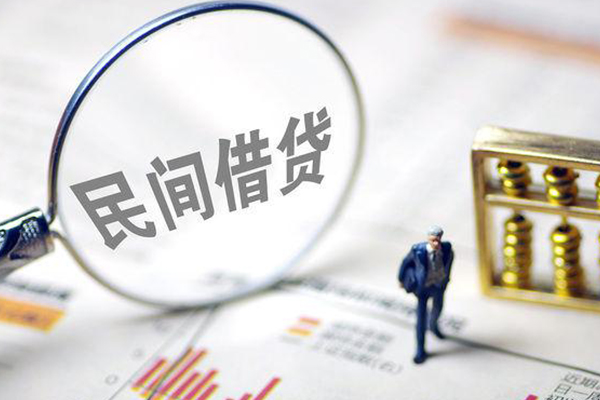 深圳有没有私人放款的-深圳资金短借-深圳贷款私人借贷