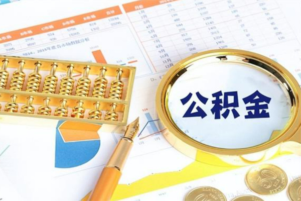 深圳私借空放短借