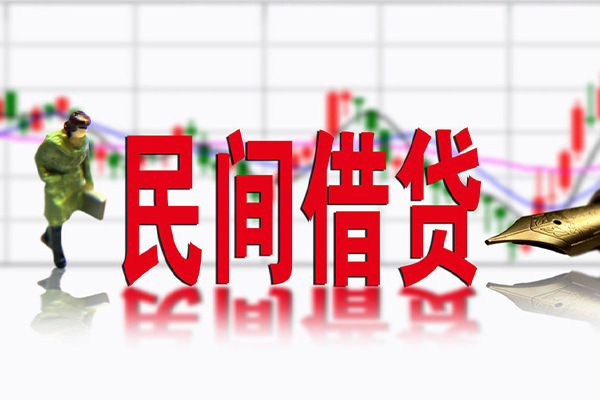 深圳个人上门小额贷款