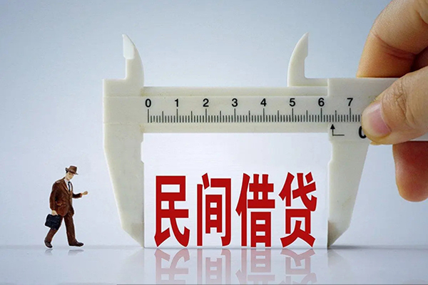 深圳贷款只要身份证-深圳无抵押身份证贷款-深圳个人放款