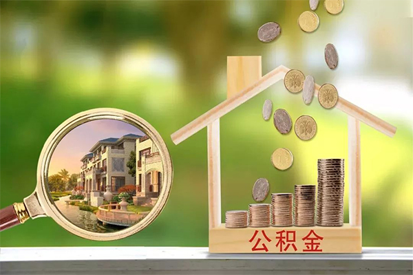 深圳私借户不考察