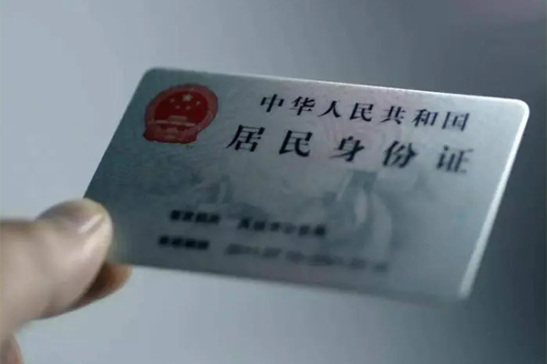 深圳私人正规借贷-深圳短借-深圳空放借款