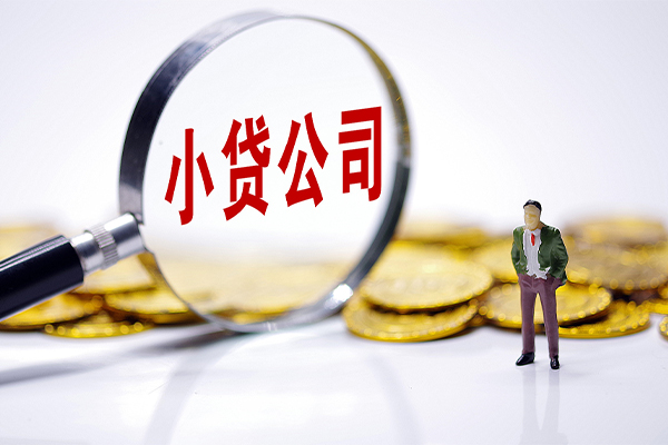 深圳贷款只要身份证贷款-深圳短借急用钱-深圳民间私人借贷