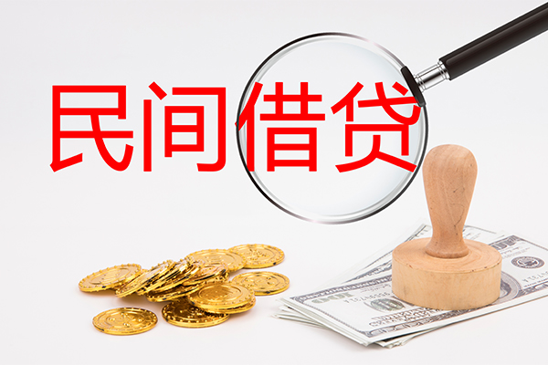 深圳私人空放二次私借-深圳短借私借空放-深圳私借空放当场拿钱
