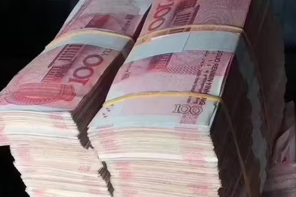 支付宝借款利率一览及详细解析
