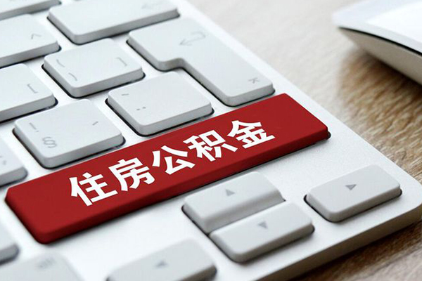 深圳民间借贷无视黑白-深圳私人放贷-深圳应急借钱空放