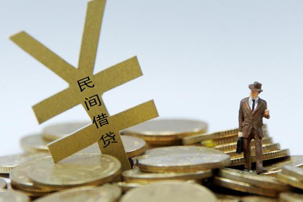 深圳哪里可以借钱-深圳贷款个人贷款-深圳线下贷款