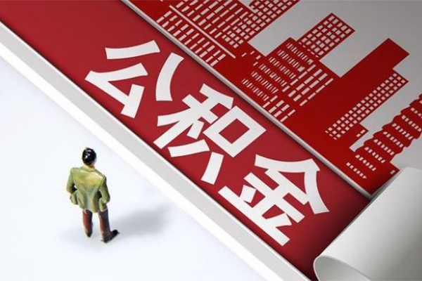 深圳个人小额贷款-深圳身份证贷款在线-深圳小额信用贷款