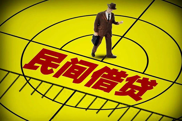 深圳民间私借-深圳短借短拆-深圳正规小额贷款