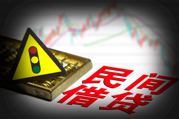 深圳身份证线下贷款-深圳哪有民间借贷-深圳地区公积金信用贷款
