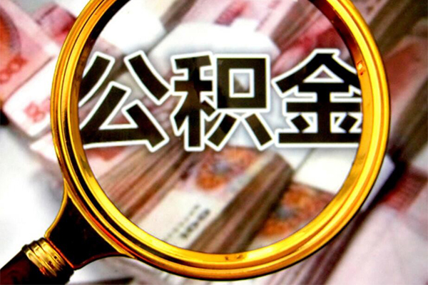 深圳私借空放免费上门-深圳空放贷款-深圳信用贷款办理